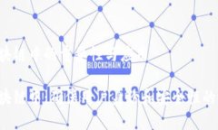 KYC在区块链中的重要性与应用KYC在区块链中：确