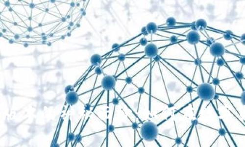 揭开Tokenim 2.0新版本的神秘面纱：如何在数字货币世界中把握机遇？