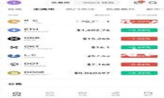 区块链募捐专利是一个结合了区块链技术和募捐