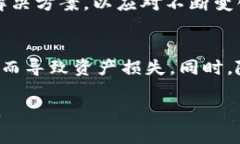 区块链授权地址是什么？揭秘它的重要性与作用