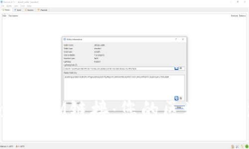 获取最新TokenIM链接：您的区块链钱包必备指南