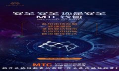 揭开区块链投资的面纱：什么是区块链投资？