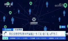 区块链链接起来的英文翻译是 ＂Blockchain Linkage