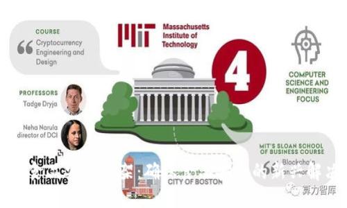 区块链食品安全框架：确保食品安全的新兴解决方案