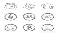 深入解析Tokenim 2.0 提币流程及手续费详解