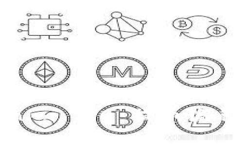 深入解析Tokenim 2.0 提币流程及手续费详解