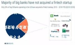   轻松掌握Tokenim 2.0收款功能，助您快速搭建数字