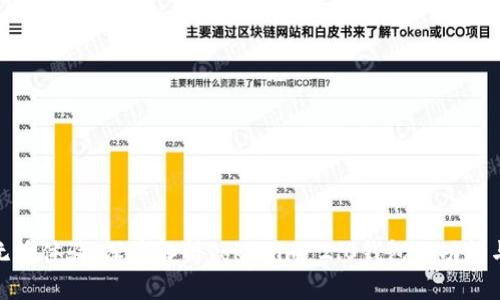 打造无缝体验：深度解析Tokenim 2.0钱包的功能与优势