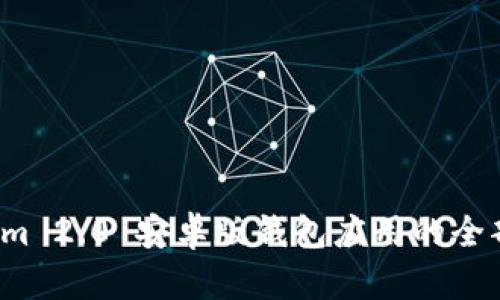 解锁 Tokenim 2.0 安卓版钱包应用的全部功能与优势