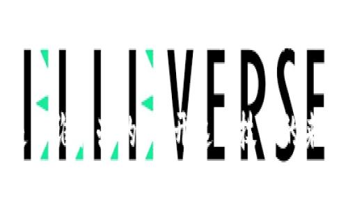 区块链的创始人：揭开神秘面纱的幕后英雄

区块链是由谁创办的？揭开这一技术的来源与发展