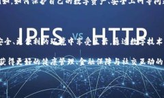 韩国的“老人区块链”这一概念通常是在讨论如