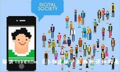 解决Tokenim 2.0创建账户失败的详细指南