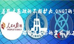 首次体验ONOT全新TokenIM 2.0：加密世界的变革之旅