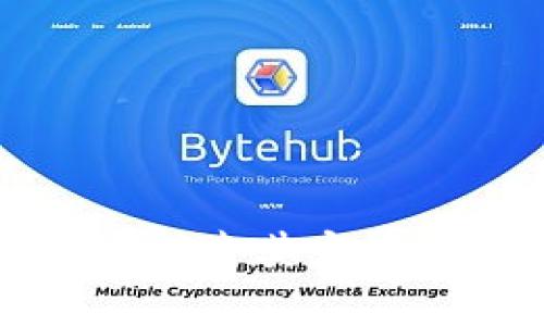 揭开区块链神秘面纱：探索其定义、工作原理与应用前景