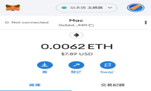 如何有效地提取TokenIM 2.0资产：全面指南