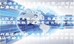 区块链加密货币K图解析：揭示市场背后的秘密区