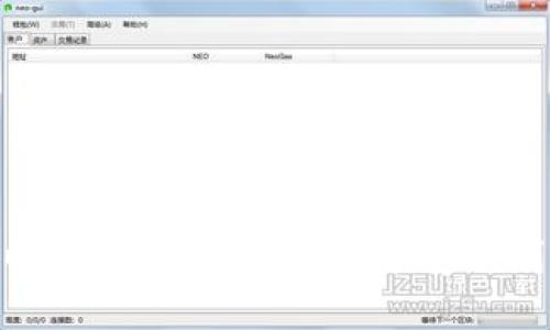 区块链大链是什么意思？揭开区块链的奥秘与未来

区块链、大链、去中心化、加密货币、智能合约/guanjianci

引言
在这个瞬息万变的科技时代，区块链这个词几乎成了每个人口中的常客，但提到“大链”，大家或许会一头雾水。那么，区块链大链究竟是什么意思呢？又有怎样的应用和发展前景呢？本文将带您一起深入了解这个热门话题。

区块链的基本概念
在讲“大链”之前，我们需要先理解区块链。简单来说，区块链是一种分布式账本技术，它能够以去中心化的方式记录和验证交易。这种技术的核心在于它的透明性和安全性，数据一旦记录，不可更改，这为很多行业带来了颠覆性的变化。

你可能会问，为什么会有人称之为“大链”？其实，这是对区块链应用规模和影响力的一种形象化描述。大链，顾名思义，指的是那些参与人数众多、交易规模庞大的区块链网络，比如比特币和以太坊等。这些“大链”由于其去中心化和开放性，吸引了大量用户和开发者的参与。

大链的特性
接下来，咱们来看看“大链”都具备哪些独特的特性：

ul
    li去中心化：在大链的网络中，没有单一的控制方。所有参与者都能独立验证交易，确保整个网络的透明性和安全性。/li
    li广泛的应用场景：大链的技术可以应用于金融、供应链、安全认证等多个领域。例如，利用区块链，企业可以实现供应链的全程追踪，确保产品的质量和来源。/li
    li强大的社区支持：大链通常有庞大的用户和开发者社区支持，社区内的情感互动可以推动技术的不断进步和应用创新。/li
/ul

大链的实际案例
要更好地理解大链，咱们可以看看几个具体的案例：

ul
    li比特币（Bitcoin）：作为第一个大链，比特币不仅创造了加密货币的先河，更建立了一个直接的点对点支付体系，革命性地改变了人们的交易方式。/li
    li以太坊（Ethereum）：以太坊是一个支持智能合约的大链平台，开发者可以在其上创建去中心化的应用程序，推动了区块链技术的多维度发展。/li
    li波卡（Polkadot）：波卡致力于实现不同区块链之间的互操作性，让数据和资产可以在各大链间自由流通，为未来的多链生态奠定基础。/li
/ul

为什么“大链”备受关注？
现在，大家可能会想，既然有这么多优势和应用，那大链为什么会引发如此巨大的关注呢？这主要可以归结为以下几点：

ul
    li隐私和安全性：在传统的金融体系中，用户的信息和资产很容易受到盗窃和泄露。然而，使用区块链技术，可以通过加密方式保护数据，提高安全性。/li
    li降低信任成本：大链通过透明的交易记录，消除了传统交易中对中介的依赖，减少了信任成本，从而提高了交易的效率。/li
    li创新激励机制：许多大链会采用激励机制，如矿工奖励和节点经营，鼓励更多的人参与其中，推动技术和生态的发展。/li
/ul

未来展望
随着技术的发展，区块链大链将会迎来更广阔的应用前景。以下是一些可能的发展趋势：

ul
    li更加丰富的应用场景：除了金融领域，医疗、物流和政府等行业将会更加积极地尝试区块链技术，创造更多的价值。/li
    li政策和监管的完善：随着大链的普及，各国政府可能会更积极地出台相关政策以规范和引导区块链的发展。/li
    li技术的不断演进：为了应对高交易量的挑战，大链的底层技术必定会不断进化，提升交易速度和处理能力。/li
/ul

总结
总的来说，区块链大链不仅仅是一个技术名词，它代表了未来数字经济的发展方向。通过“大链”，我们看到了一种崭新的商业模式和社会组织形式。同时，它也提醒我们在享受便利的同时，需认真面对安全和监管的挑战。随着研究和实践的深入，区块链技术必将在未来的生活中起到越来越重要的作用，值得我们持续关注和探索。