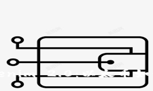 深入探讨Tokenim 2.0：以太币如何引领新风潮