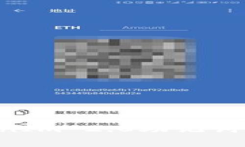 如何安全存放TokenIm 2.0助记词：保护你的数字资产