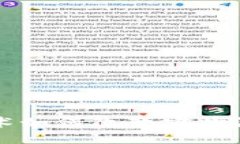 区块链技术如何改变宠物游戏的未来