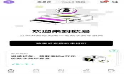 抓住机会：参与Tokenim 2.0的2022年空投活动