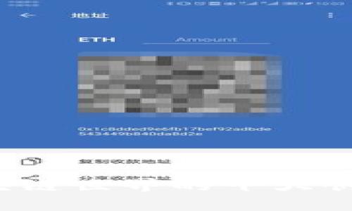 探索区块链世界的十大创新产品！