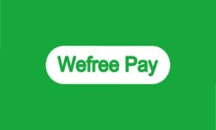 揭开区块链神秘面纱：这项技术如何改变我们的