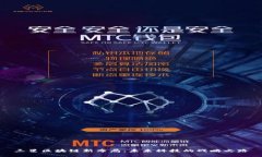 三星区块链新布局：未来科技的战略之路