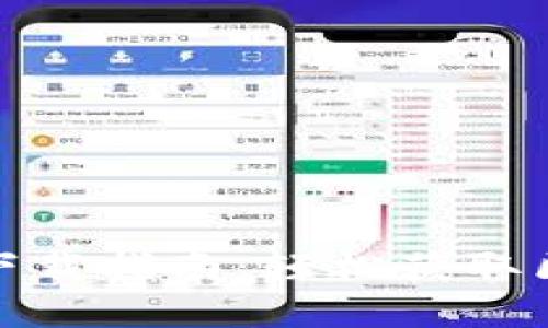 全面解析TokenIM 2.0下载指南：轻松获取区块链数字资产管理工具