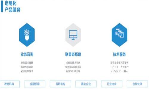 升级 Tokenim 2.0 后的导入步骤详解