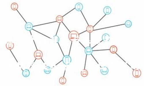 区块链证券的全面解析与未来趋势

彻底解密区块链证券：颠覆传统金融的未来之路