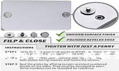 2023年区块链投资风口：挖掘最赚钱的机会