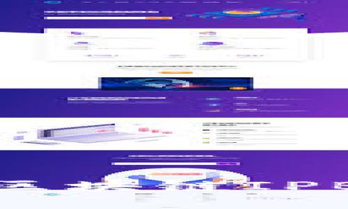 深入浅出解读：区块链IPBC的含义与应用