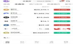 区块链API密钥详解：如何安全高效地使用它？区