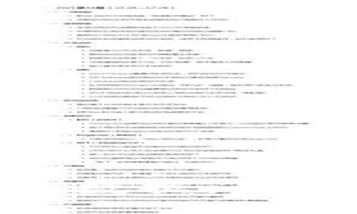 探索区块链上的庞大数据：最大规模数据及其影响