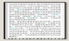 揭示区块链项目快速上市的高效路径！
