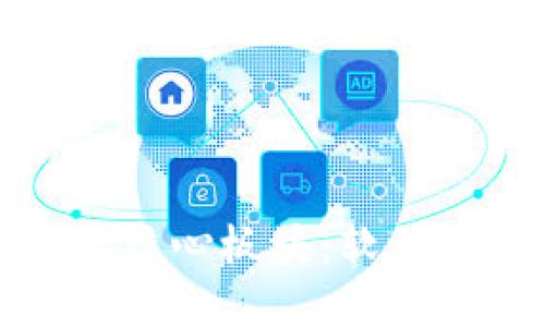 揭秘区块链的三大核心板块：软件背后的革命性力量