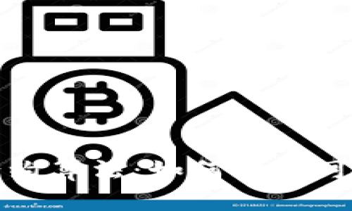 揭秘区块链合约算法：如何重塑可信交易的未来