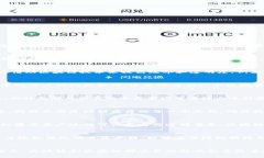 b title=＂区块链与区域链的深入分析：解密其工作