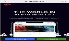 深入探讨区块链在线技术的真实含义与应用前景