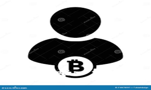 深入探讨：区块链唯一编码的奥秘与应用