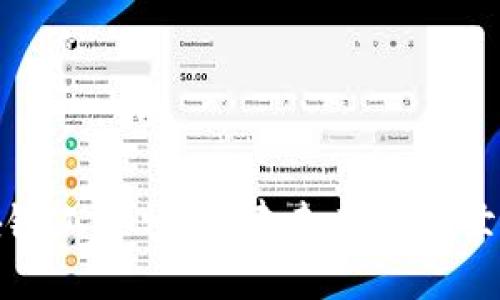 解密区块链工程师：构建未来数字世界的先锋
