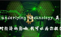 比特币区块链的中文名为“比特币区块链”。比