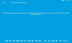 揭开区块链的黄金面纱：它究竟是什么？