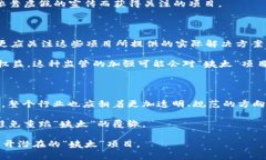 区块链世界中，“姨太”这一词汇的使用源于网