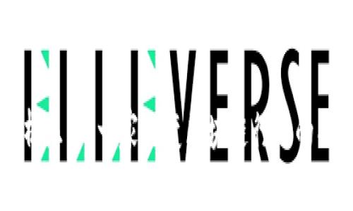 深入解析乐享：一家改变区块链行业的创新公司