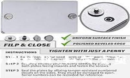 揭秘家乐福的区块链：如何重塑零售业的未来