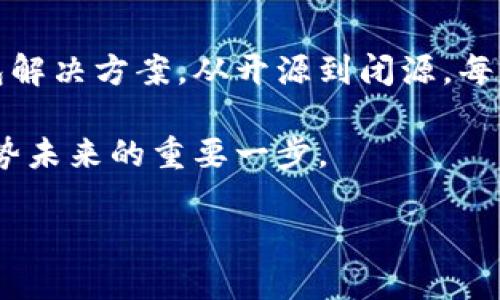 区块链钱包APP源码：解锁加密货币管理的秘密

区块链, 钱包APP, 源码, 加密货币, 开发/guanjianci

区块链技术的快速发展，不仅给金融世界带来了颠覆性的变化，也催生了众多关于加密货币的钱包应用。而这些钱包应用的开发，离不开源代码的支持。那么，什么是区块链钱包APP源码呢？它到底在加密货币的管理中扮演着怎样的角色？接下来，让我们一探究竟。

什么是区块链钱包APP源码

区块链钱包APP源码，顾名思义，就是开发区块链钱包应用所使用的源代码。这些源代码包含了构建钱包所需的所有功能元素，包括用户注册、私钥管理、交易处理等基本组件。通过它，我们能够创建、管理甚至指导用户如何安全有效地使用加密货币。简单来说，源码就是你将要构建和运行区块链钱包的“蓝图”。

区块链钱包的基本类型

在阐述源码的重要性之前，了解不同类型的区块链钱包是必要的。通常包括以下几种：

ul
listrong热钱包/strong：热钱包是连接互联网的钱包，使用方便，适合日常交易。/li
listrong冷钱包/strong：冷钱包离线存储，安全性高，适合长期保存资产。/li
listrong软件钱包/strong：通过手机或电脑软件管理，用户体验较好。/li
listrong硬件钱包/strong：独立设备存储私钥，安全性和保护隐私的能力都更强。/li
/ul

这些不同类型的钱包会对源码的需求和设计有不同的要求，以满足不同用户的需求。

源码的构成要素

区块链钱包APP的源码通常包含以下几个基本构成要素：

ul
listrong用户界面（UI）/strong：用户体验至关重要，简洁、美观的界面会让用户更轻松地执行操作。/li
listrong后端逻辑/strong：负责处理用户请求、交易等业务逻辑，确保钱包正常运作。/li
listrong安全机制/strong：私钥存储、加密传输以及用户身份验证等，确保用户资产安全。/li
listrong与区块链交互的接口/strong：钱包必须能够与区块链网络进行通信，查询余额、发送交易等。/li
/ul

每一个这些要素都是区块链钱包能够正常、高效运作的核心部分，缺一不可。

开源与闭源的区别

在当前软件开发中，开源和闭源是两种截然不同的开发理念。在区块链钱包源码的开发中，它们分别代表了不同的思路：

ul
listrong开源/strong：任何人都可以查看、修改和分发源码。开源能够在社区中促进技术交流，也能吸引更多开发者参与，增强项目的安全性与稳定性。/li
listrong闭源/strong：源码只对少数开发者可见，通常用于商业目的。这种方式下的产品一般有相对成熟的市场支持，但缺乏透明度。/li
/ul

选择哪种方式开发源码，通常取决于项目的目标和需求。开源可能会带来更多的创新，但同时也需要更高的维护成本。

区块链钱包APP源码的获取途径

如果您有意向开发属于自己的区块链钱包应用，获取源码是第一步。以下是几种获取源码的可行途径：

ul
listrongGitHub等开源平台/strong：这里可以找到许多开发者分享的开源钱包项目，可以参考和学习。/li
listrong在线教育平台/strong：一些课程会提供实际项目的源码，让您在学习的同时直接接触到代码。/li
listrong付费购买/strong：在一些专业的软件市场上，可以找到提供现成钱包源码的产品，方便快捷。/li
/ul

需要注意的是，不同的源码项目在质量、文档和支持等方面差异很大，选择时一定要仔细对比。

自身定制钱包的利与弊

对于开发者来说，创造一个符合自己需求的区块链钱包是个不错的选择，但同时也伴随着一些挑战。

ul
listrong优势/strong：用户可以根据具体的需求，定制钱包的所有功能。比如，增加某些特定币种的支持，或者提供特定的交易功能。/li
listrong劣势/strong：独自开发投入的时间、资源都相对较高，同时也需面对安全性、稳定性等各方面的挑战。/li
/ul

在决定接受这个挑战之前，建议评估自己的技术能力以及开发团队的资源能力。

总结与展望

区块链钱包APP的源码是其成功的关键，既是技术的载体，也是应用上的基础。随着区块链技术的不断发展，未来将会涌现出更多创新的钱包解决方案。从开源到闭源，每种方式都有其独特的贡献和价值。而作为开发者，如何取长补短，将是我们共同面对的挑战。

随着市场的持续增长，对高质量、用户友好的钱包应用的需求只会越来越旺盛。因此，了解并掌握区块链钱包APP的源码，无疑是通往这一趋势未来的重要一步。

如果你对区块链钱包的开发感兴趣，不妨动手尝试吧。或许下一款流行的钱包应用，就是你亲手创造的！