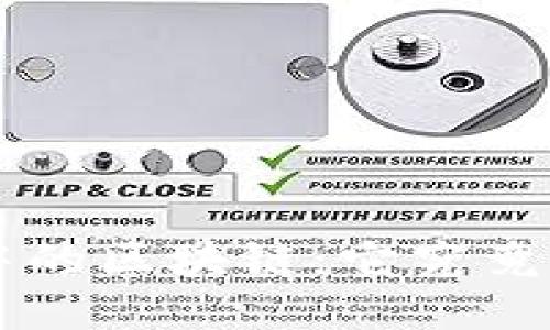 深入探究比特币中的区块链：它究竟是什么，如何运作？