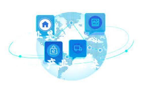 摩尔区块链产业是什么

解密摩尔区块链产业：未来数字经济的基石